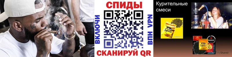 МЕГА онион  Ахтубинск  Бутират бутик 