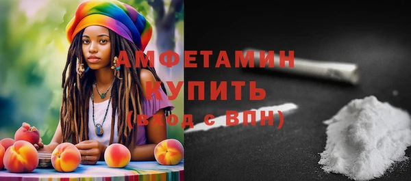 спайс Аркадак