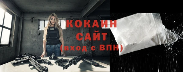 крисы Семилуки