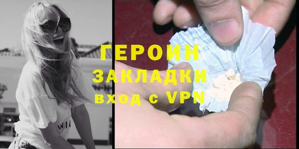 марки lsd Армянск
