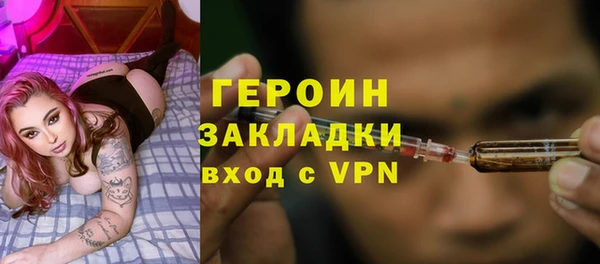 марки lsd Армянск