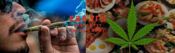 марки lsd Армянск