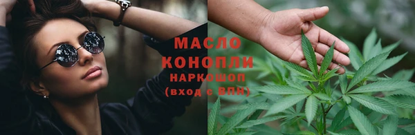 spice Арсеньев