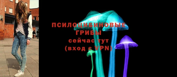 марки lsd Армянск