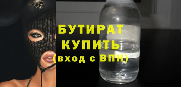 спайс Аркадак