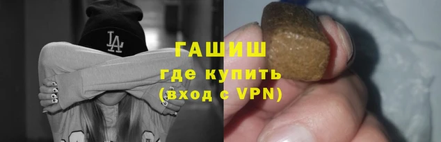 spice Арсеньев