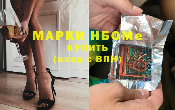 спайс Аркадак