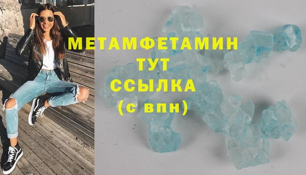 спайс Аркадак