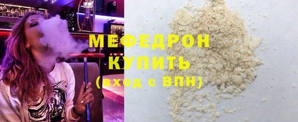 spice Арсеньев