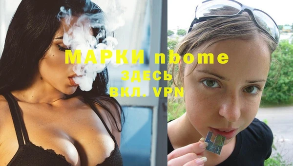 мяу мяу мука Алзамай