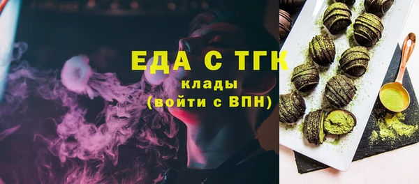 марки lsd Армянск