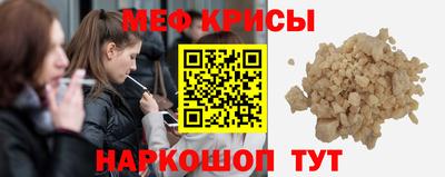 кокс Ачхой-Мартан
