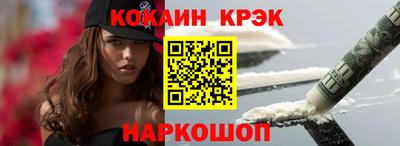 бутират Аша