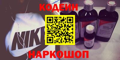 гашишное масло Баксан