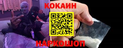 бутират Аша