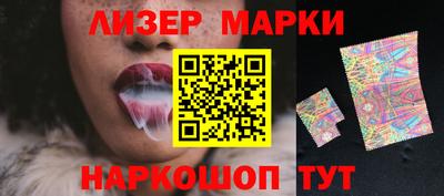 кокс Ачхой-Мартан