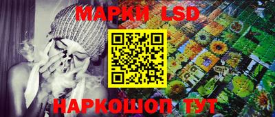 гашишное масло Баксан