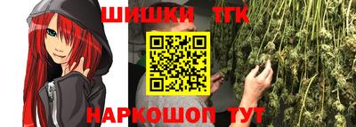 кокс Ачхой-Мартан