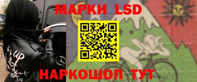 бутират Аша