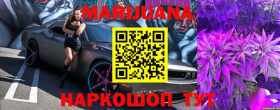 гашишное масло Баксан