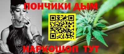 кокс Ачхой-Мартан