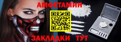 кокс Ачхой-Мартан