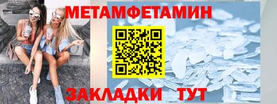 кокс Ачхой-Мартан