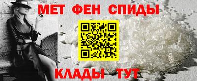 бутират Аша