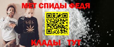 кокс Ачхой-Мартан