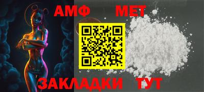 кокс Ачхой-Мартан