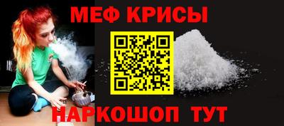 бутират Аша