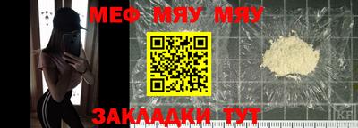 бутират Аша