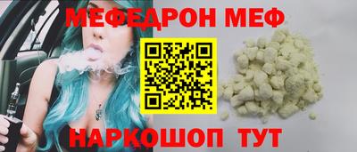кокс Ачхой-Мартан