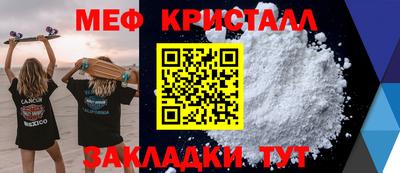 кокс Ачхой-Мартан