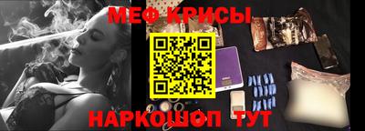 кокс Ачхой-Мартан