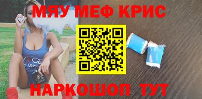 гашишное масло Баксан