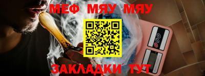 бутират Аша