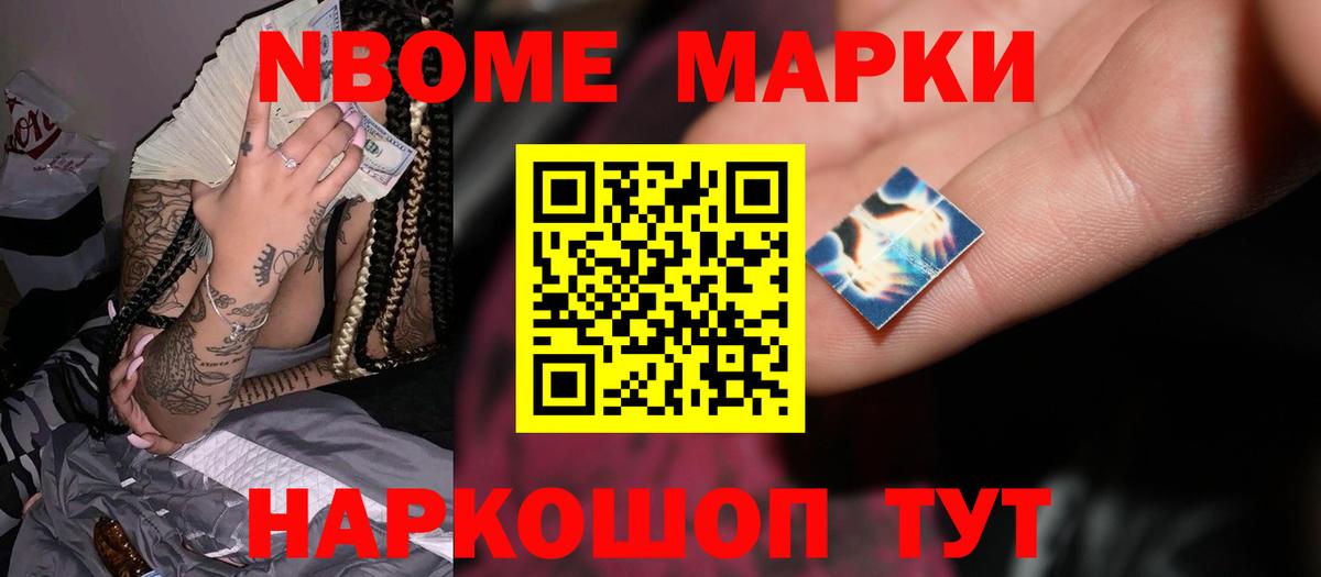 ЛСД экстази кислота  ЛСД экстази ecstasy  Вход с VPN  Ахтубинск 
