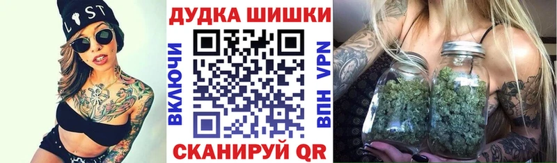 Канабис ГИДРОПОН Ахтубинск